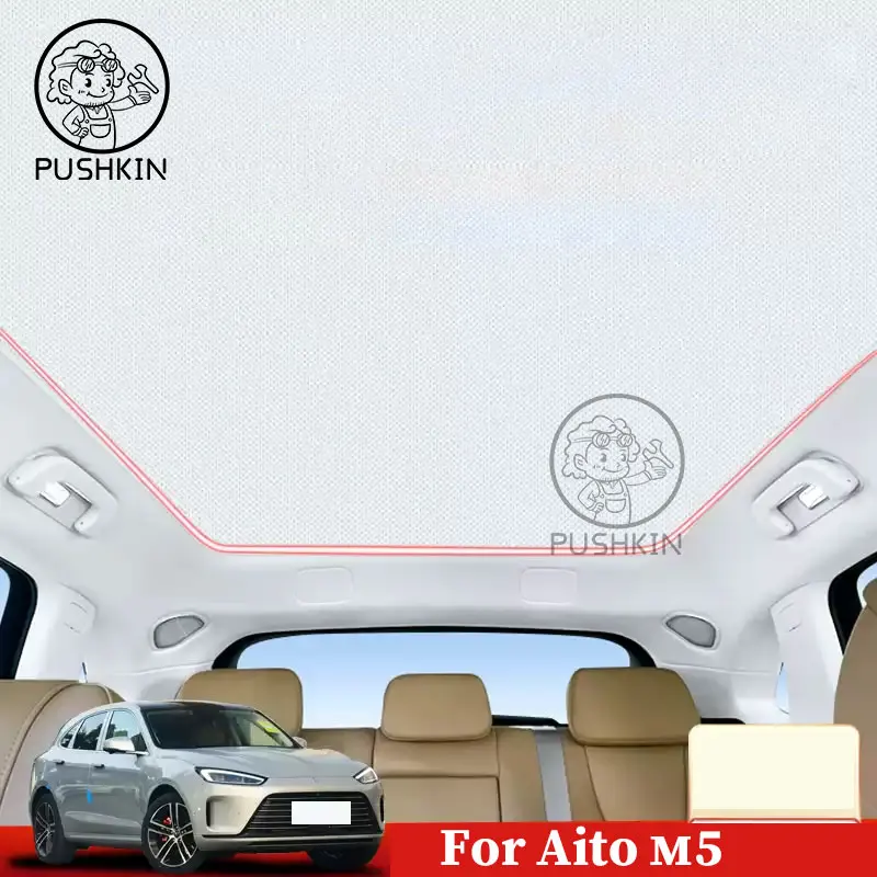 

For AITO M5 SERES 5 2023 2024 2025 Sunshade Panoramic Sunroof Cover Sunshade Protection Heat Insulation Accessories