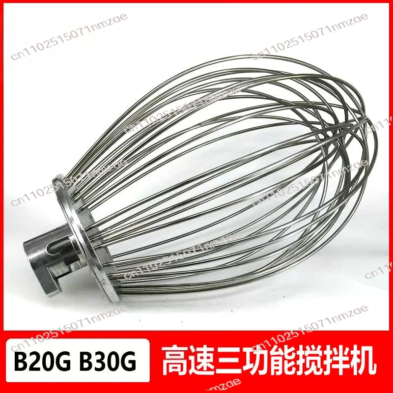 20L30L egg beater egg beater B20GB30G high-speed three-function mixer egg ball accessories