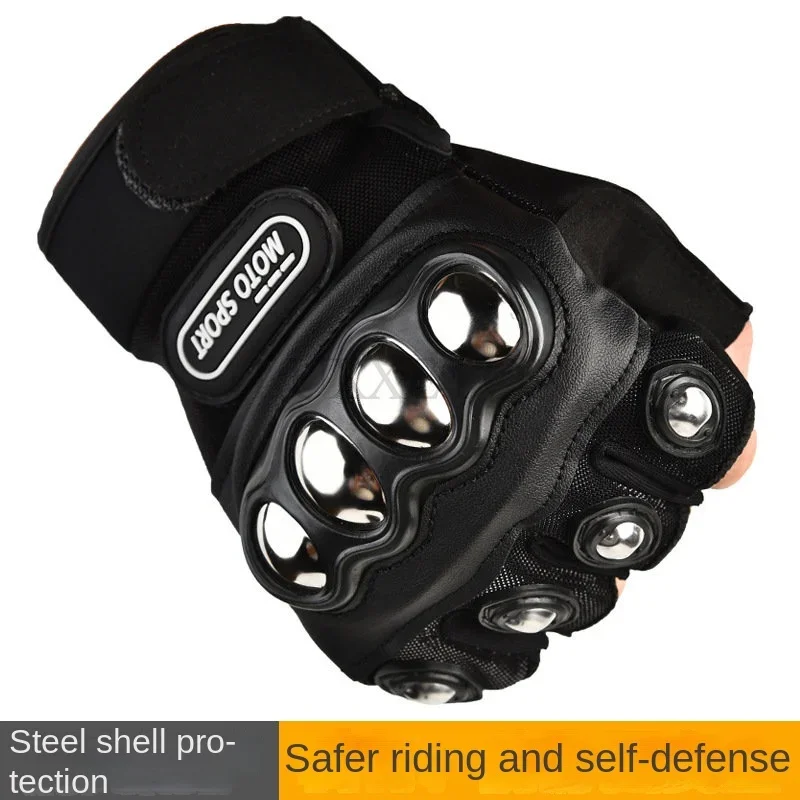 Camping Sports Tactical Gloves Brass Knuckle Bicycle Cycling Motorcycle Fighting Self-Defense CYCL Hunting MTB  Bike Accessories