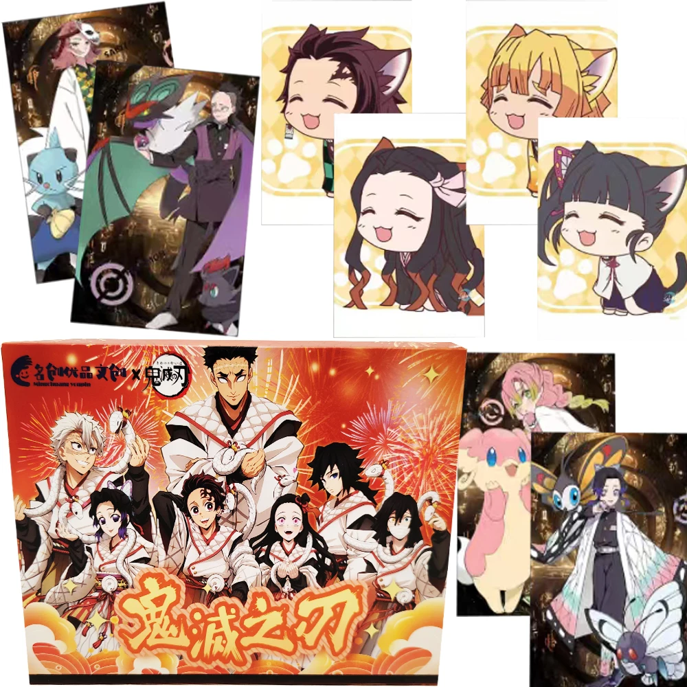 

Demon Slayer Collection Cards Kamado Nezuko Cute Surprise Popular Anime IP Co Branded Colored Paper Cards Boy Girl Hobby Gift