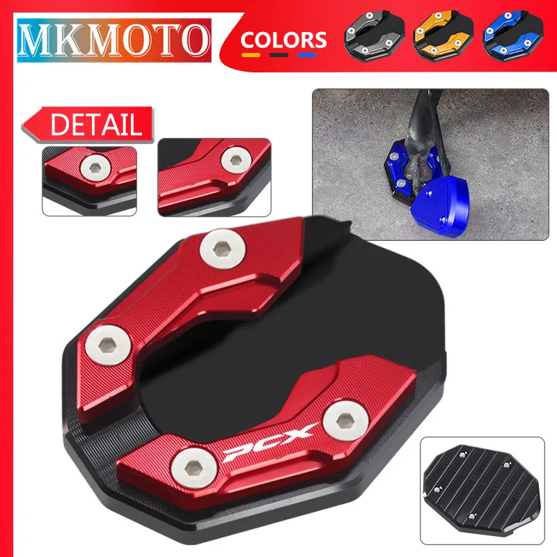 

pcx125 150 160 Newlest Motorcycle CNC Kickstand Enlarge Extension Plate For PCX125 2018-2024 PCX150 2015-2022 PCX160 2020-2024