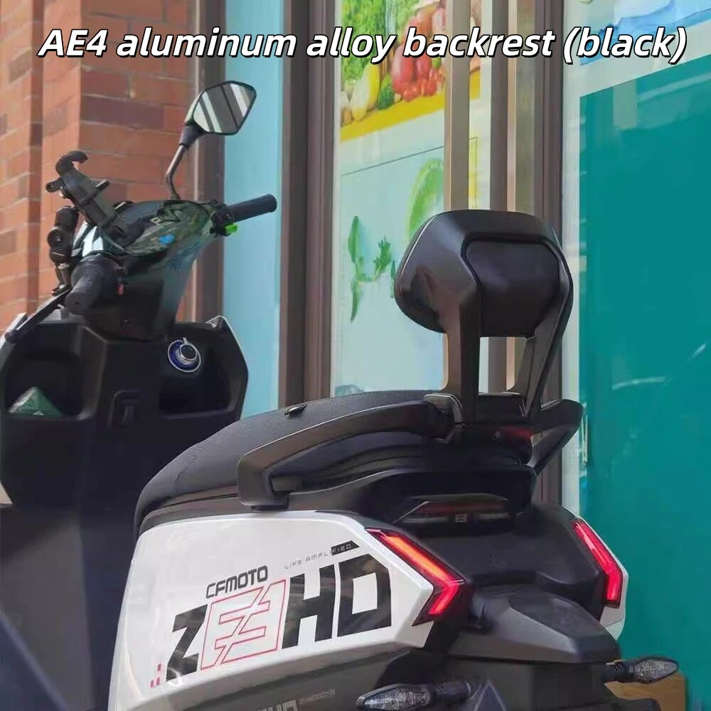 For ZEEHO AE4 Integrated Aluminum Rear Back Support Thick Cushion Effectively Protect The Spine Of Rear Seat Passengers