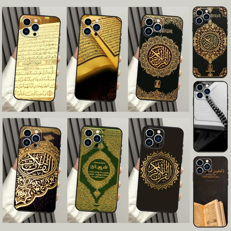 Al Quran Kareem For… - image