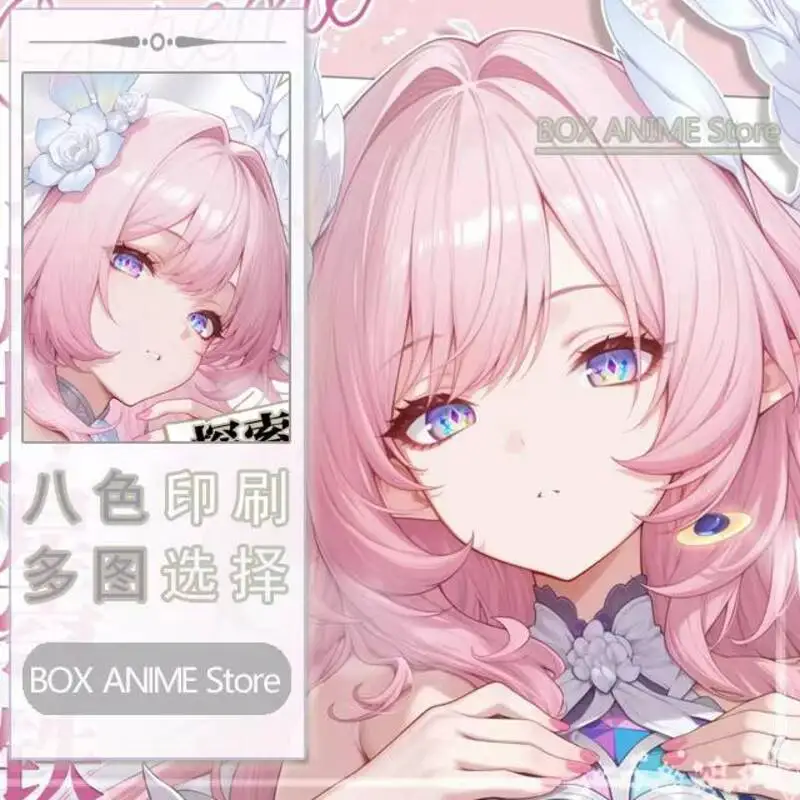 

Game Anime Honkai: Star Rail Cyrene Dakimakura Hing Body PillowCase Cushion Otaku Bed Linings Xmas