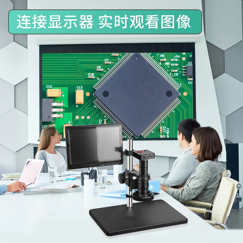 48 Million Pixel Microscope Screen Connected Display Professional CCD Video PCB Detection Amplification SHL-2200#