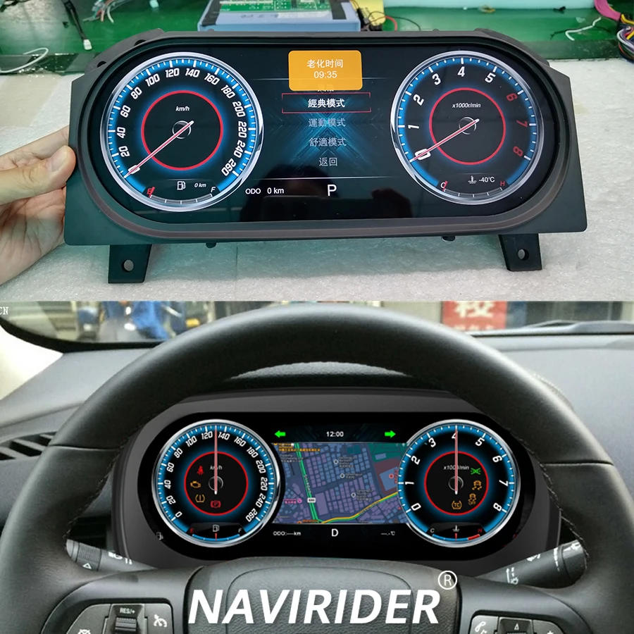 

10.25" For Chevrolet Malibu 8 Generation 2009-2014 LCD Dashboard Digital Instrument Speedometer Head Car Virtual Cockpit Display