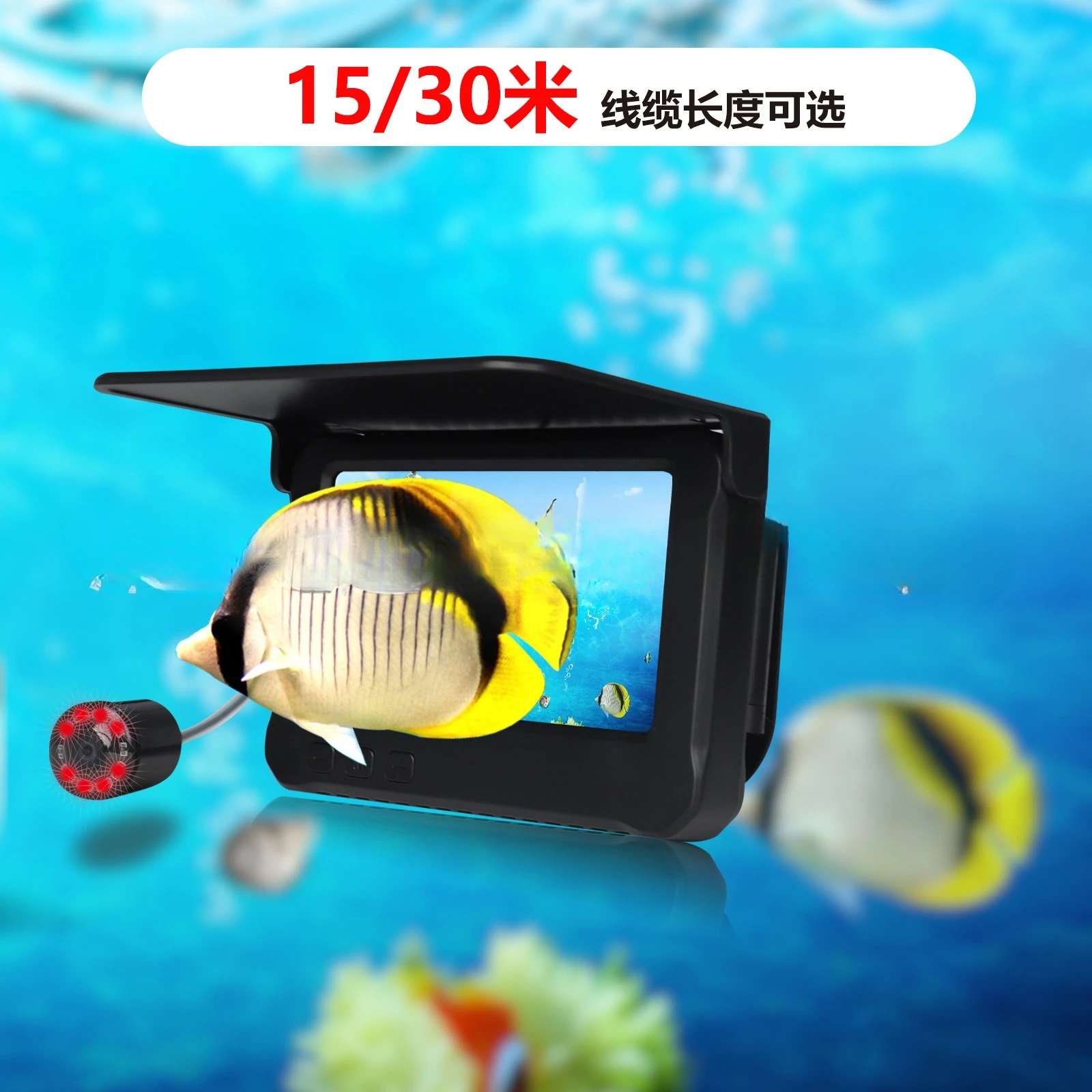 Attrezzatura portatile per la ricerca dei pesci per barche con sonar da pesca con schermo 2025