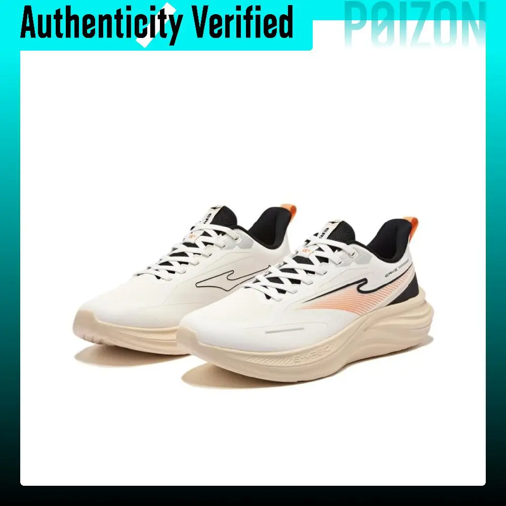 Erke Cloud Chase 3 Running Shoes Men's Low-top Microcrystal White/Jet Black/Apricot Orange 51126303081-002