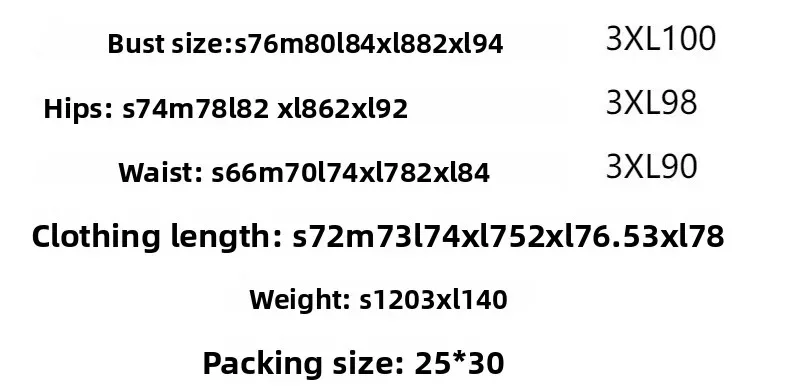 2025 Body sin mangas con cuello en U para mujer