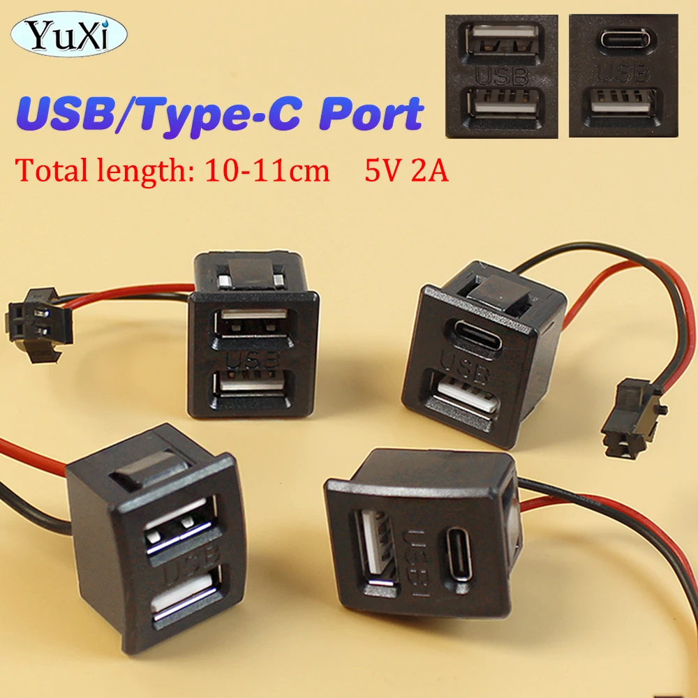 1 piece Double Layer USB Female Base Type-C Socket Female USB Lamp Charging Socket Power Socket With Cable Connector 2Pin Part