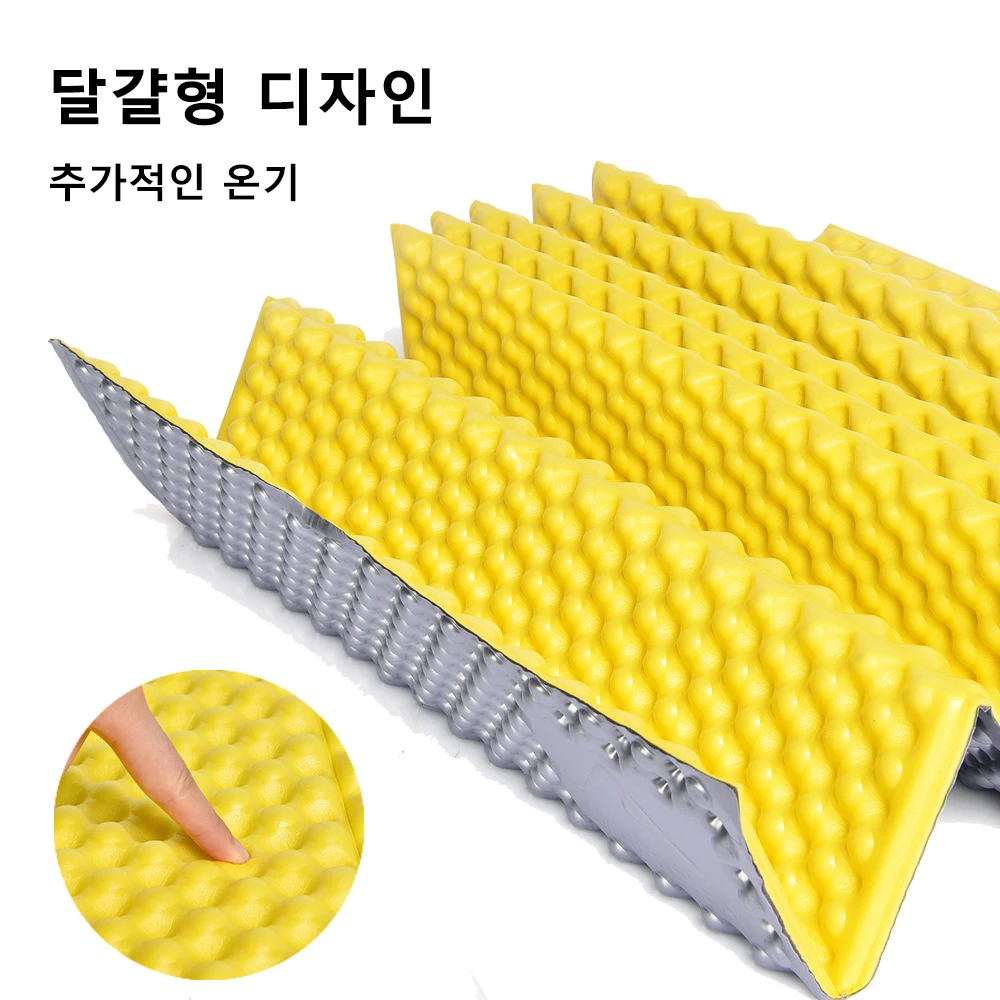 Widesea Camping Mat Portable Sleeping Pad Picnic Foam Bed Mattress Travel Trekking Equipment Blanket  Waterproof Moistureproof