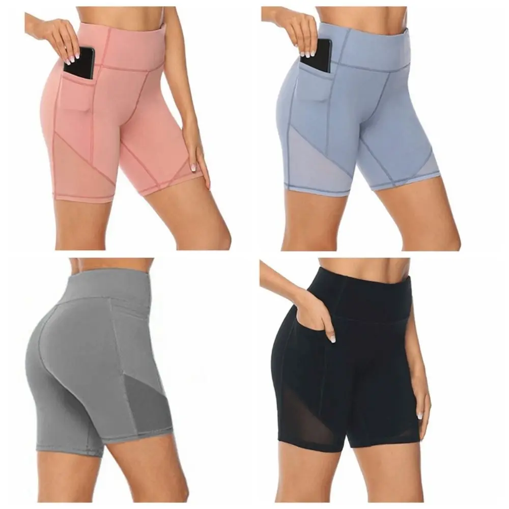 

Gym Sports Shorts High Waist Yoga Pants Slim Stretch Cycling Shorts Tight Fit Breathability Yoga Shorts Gym