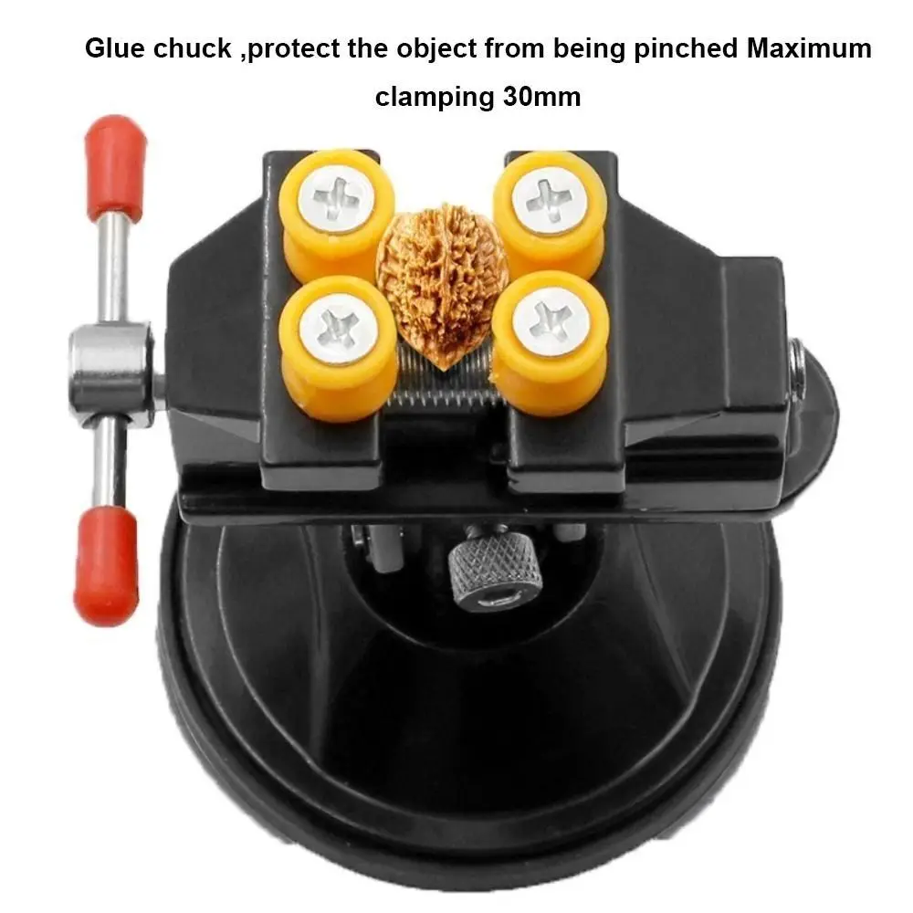 360-Degree Locking Base Suction Cup Vice Aluminum Alloy Multi Specification Rotating Vice Rotary Table Flat Mouth Mini Vise