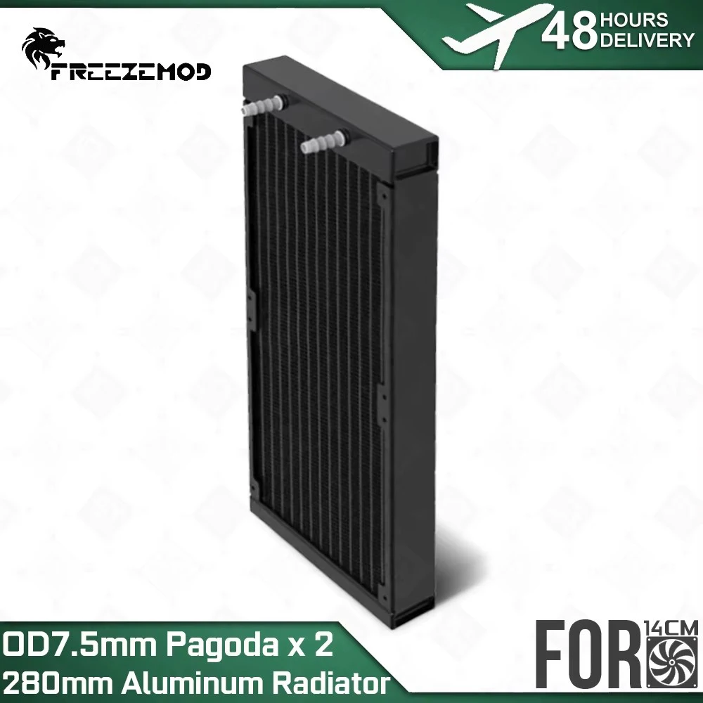 

FREEZEMOD 280mm Aluminum Radiator OD7.5mm Pagoda *2 for 140mm Fans Docking 6-7mm Hose 14 Waterways PC Water-cooled MOD
