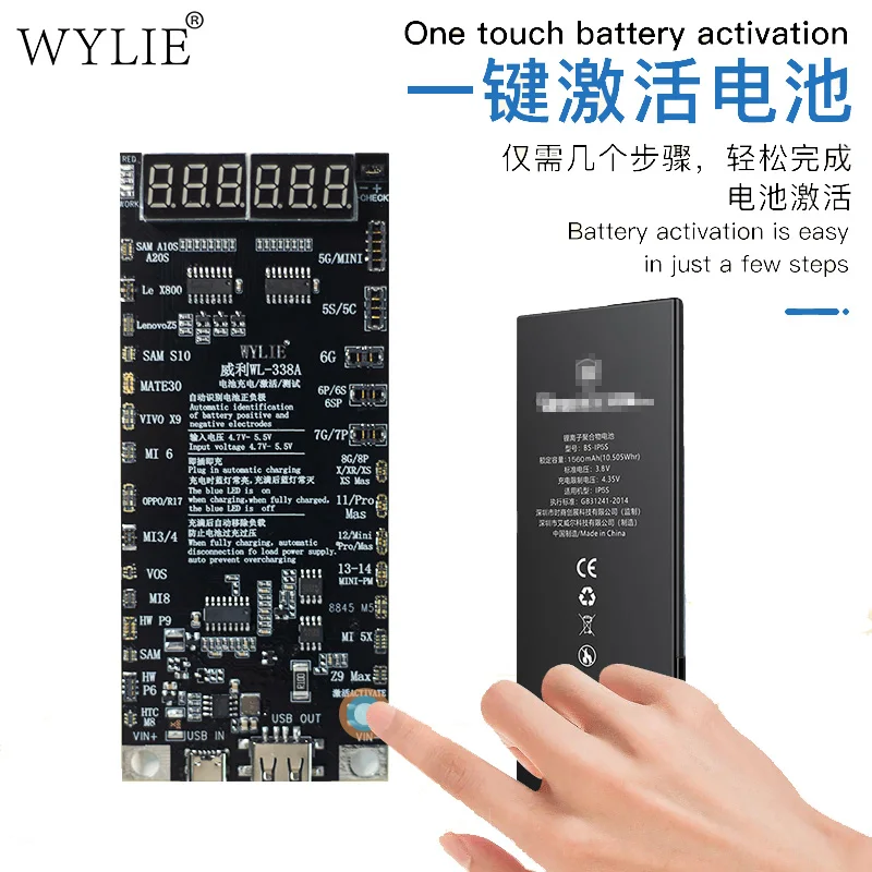 WYLIE WL-338A Battery Activation Detection Board For iPhone 5-15Promax Samsung Battery Circuit Board Charging Tester Repair Tool