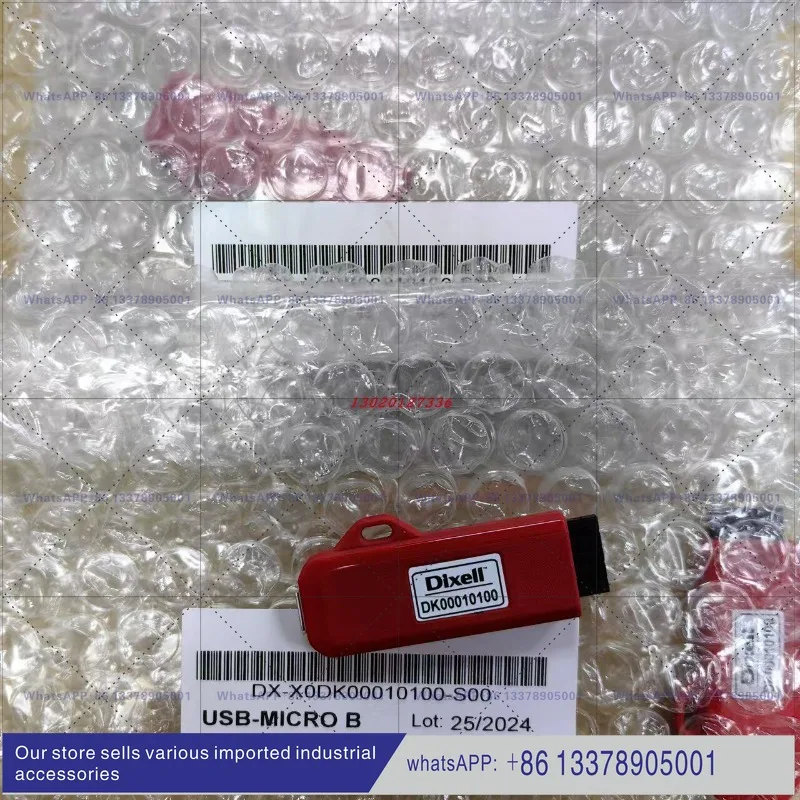 Dixell HOT KEY programming key with USB port DK00000100