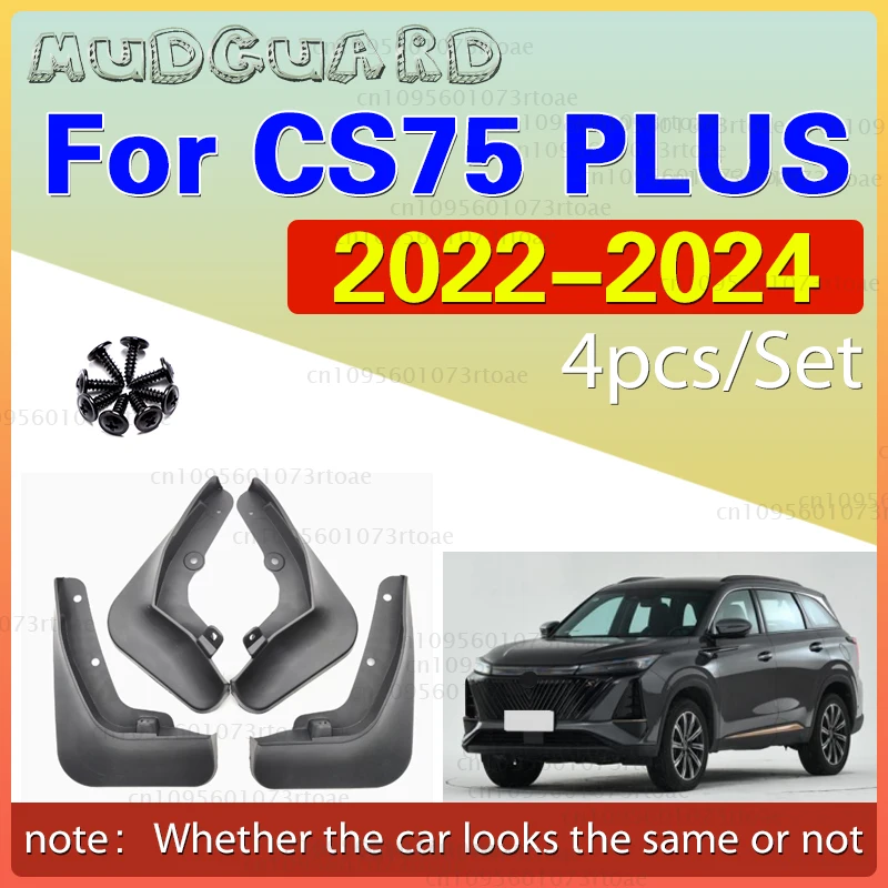 

Front Rear 4pcs FOR Changan CS75 Cs 75 PLUS Mudguards Fender Mudflaps Car Accessories Mud Flap Guards Splash Mudguard 2022-2024