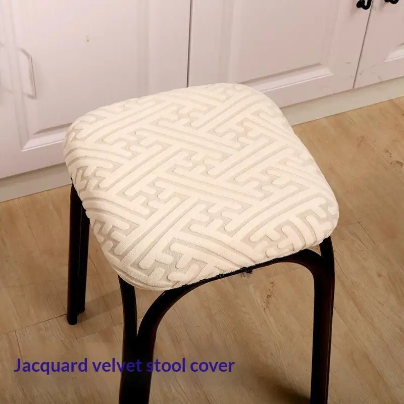 Square Chair Seat Cover Universal Solid Color Washable Removable Soft Stool Cover for Cafe Shop Home Decor
