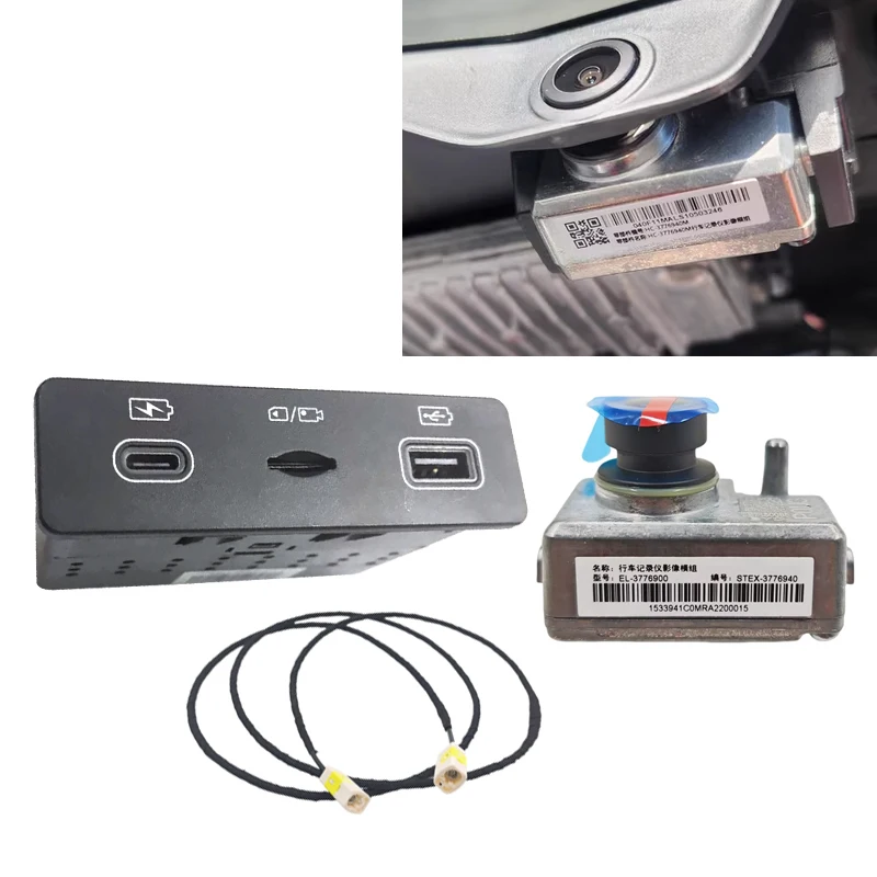 �y�Z�[�����zBYD Sealion 7 SL7 2024-2026�p 1080p�h���C�u���R�[�_�[ �ԍڃJ���� STEX-3776940 HC-3776940M (EU&UK�����ł͂���܂���)