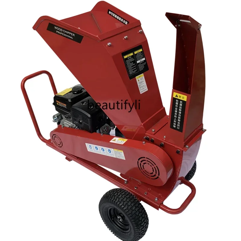 

YH Multifunctional gasoline branch crusher diesel electric start orchard corn branch wood crusher