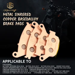 JSRAOIMG Motorcycle GG Sintered Front Rear Brake Pads For Honda NC750D Integra Scooter DCT NC750 NC 750 S NC750S NC750X ABS DCT