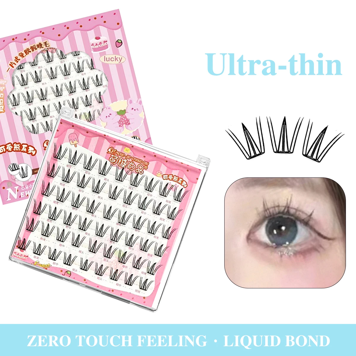 Selbstklebende, ultradünne Blattserie ohne Kleber für Wimpern Zero Touch Feeling Wimperncluster für einfache Anwendung
