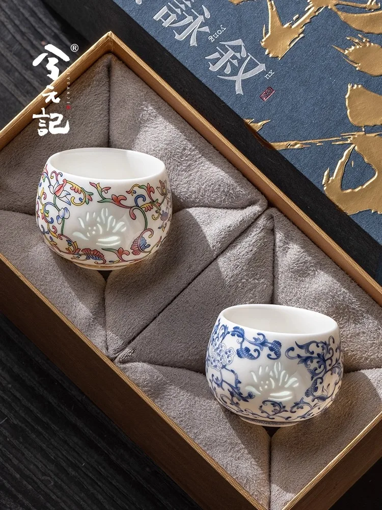 

Linglong Porcelain Master Cup Couple'S Cup Gift For Elders, Teachers, Teachers' Day Wedding Gift Companion Gift