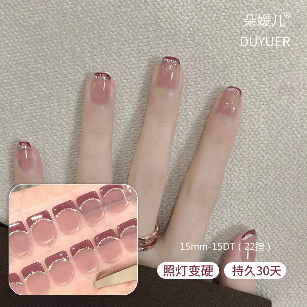 Neue 22 Tipps Kurze Nagel Französisch Maniküre Aufkleber Beleuchtung Gehärtet Halbgebacken Halbgehärtete UV Gel Nagel Aufkleber Mädchen ins Wind