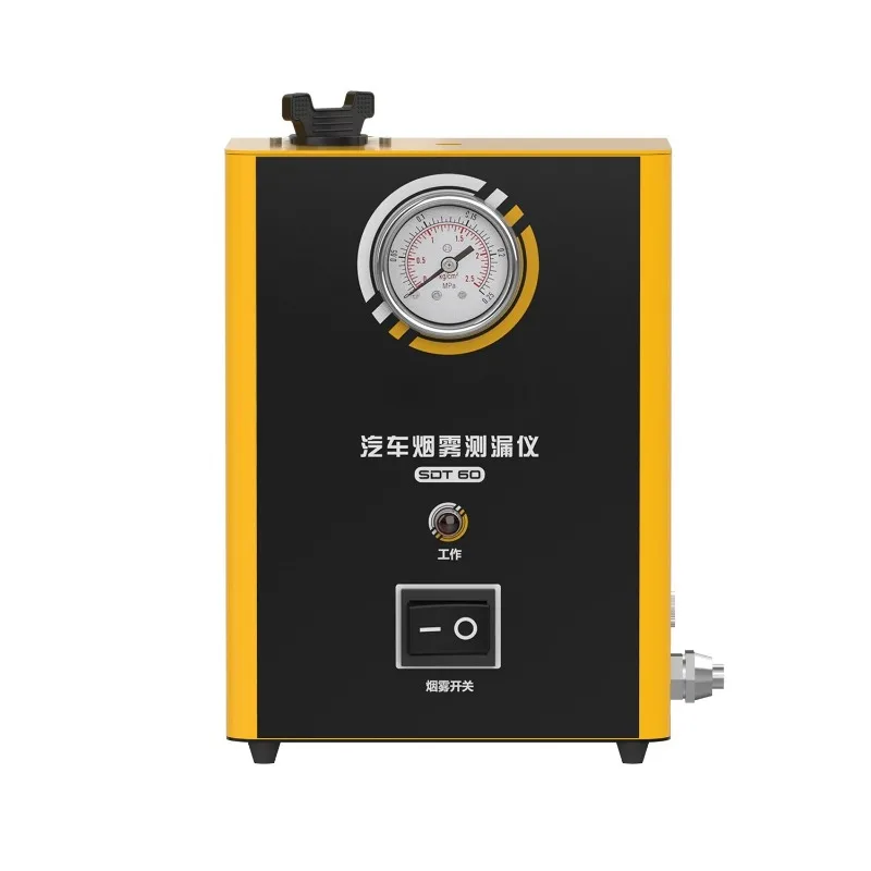 SDT60 Smoke Leak Detector Automotive Detector Engine System Air Leak Auto Repair Detection Tool