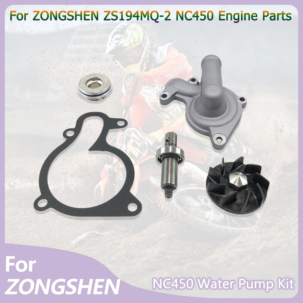 NC450 Water Pump For ZONGSHEN ZS194MQ-2 Motorcycle Engine Water Pump Shaft Impeller Cover Gasket Seal Accessory MOTOLAND GR KAYO
