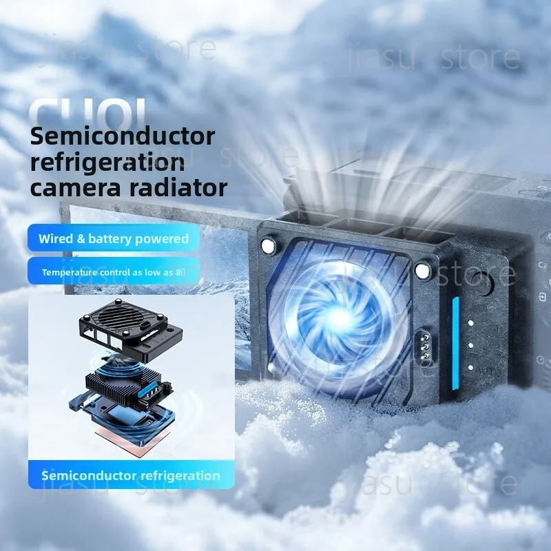 Thermostatic Camera Cooler CU01, Semiconductor Refrigeration Heat Sink for Live Broadcast Camera