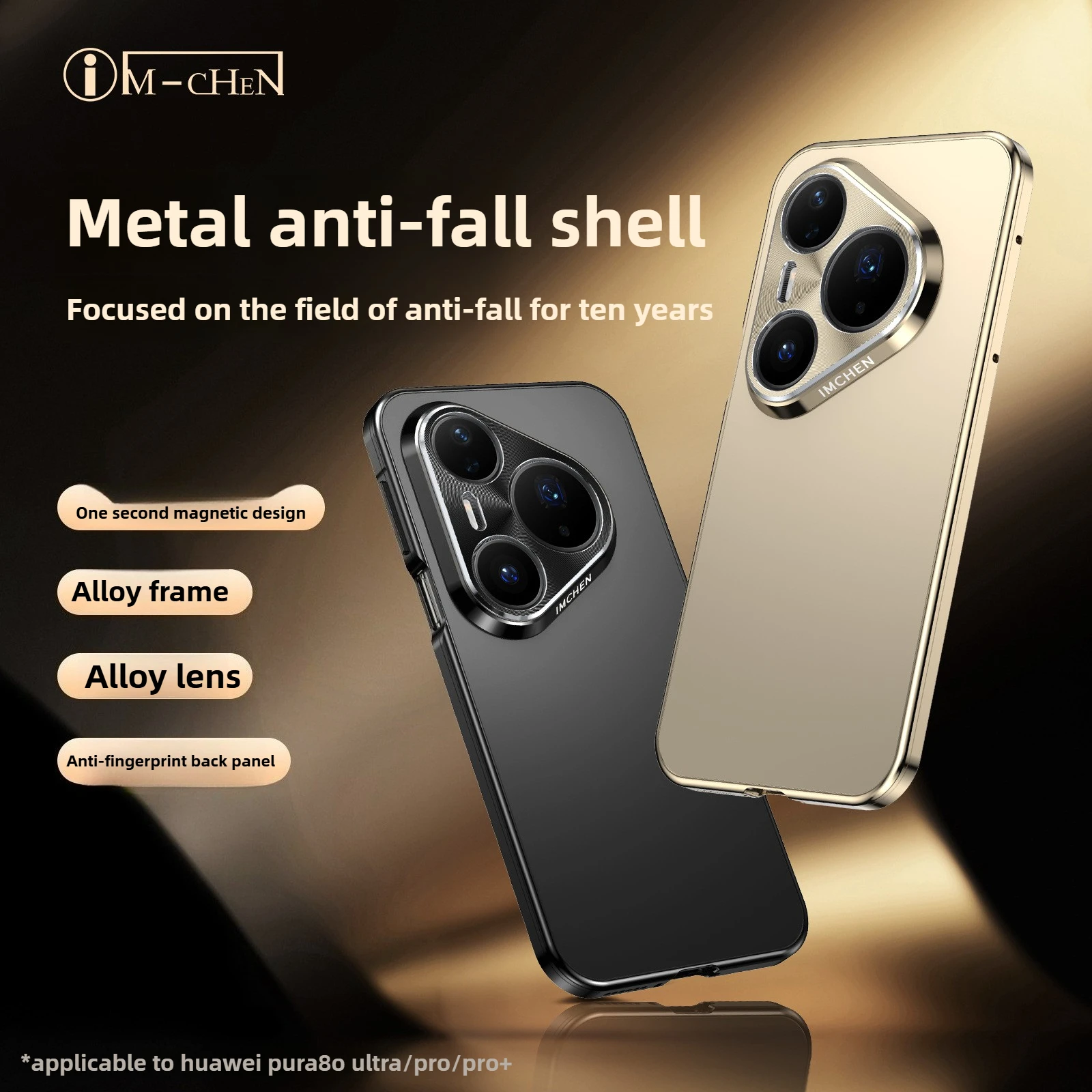 

Metal Magnetic Suction for Huawei Pura 80 Ultra New Phone Case Huawei Pura 80 Pro Premium Anti-Drop Case for Huawei Pura80 Pro +