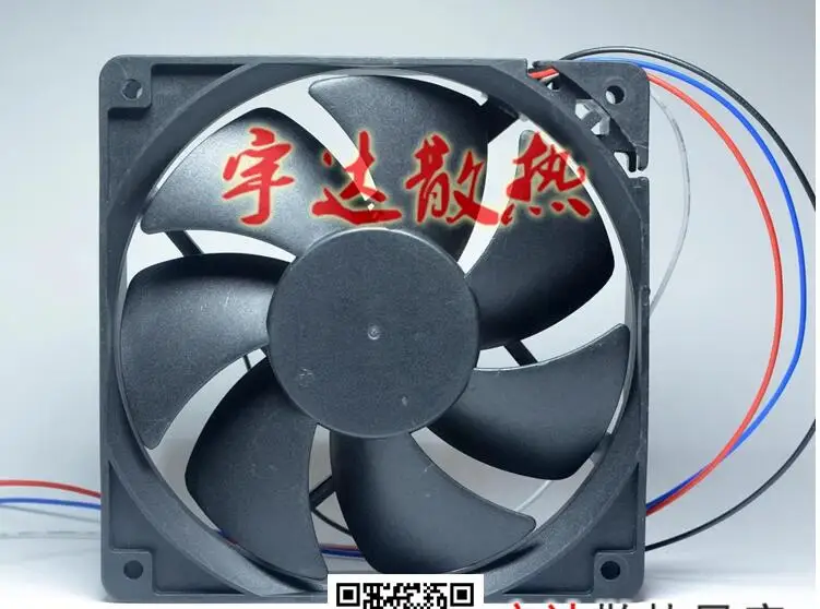 ADDA AG12012XB257900 DC 12V 0.96A 120x120x25mm 4-Wire Server Cooling Fan