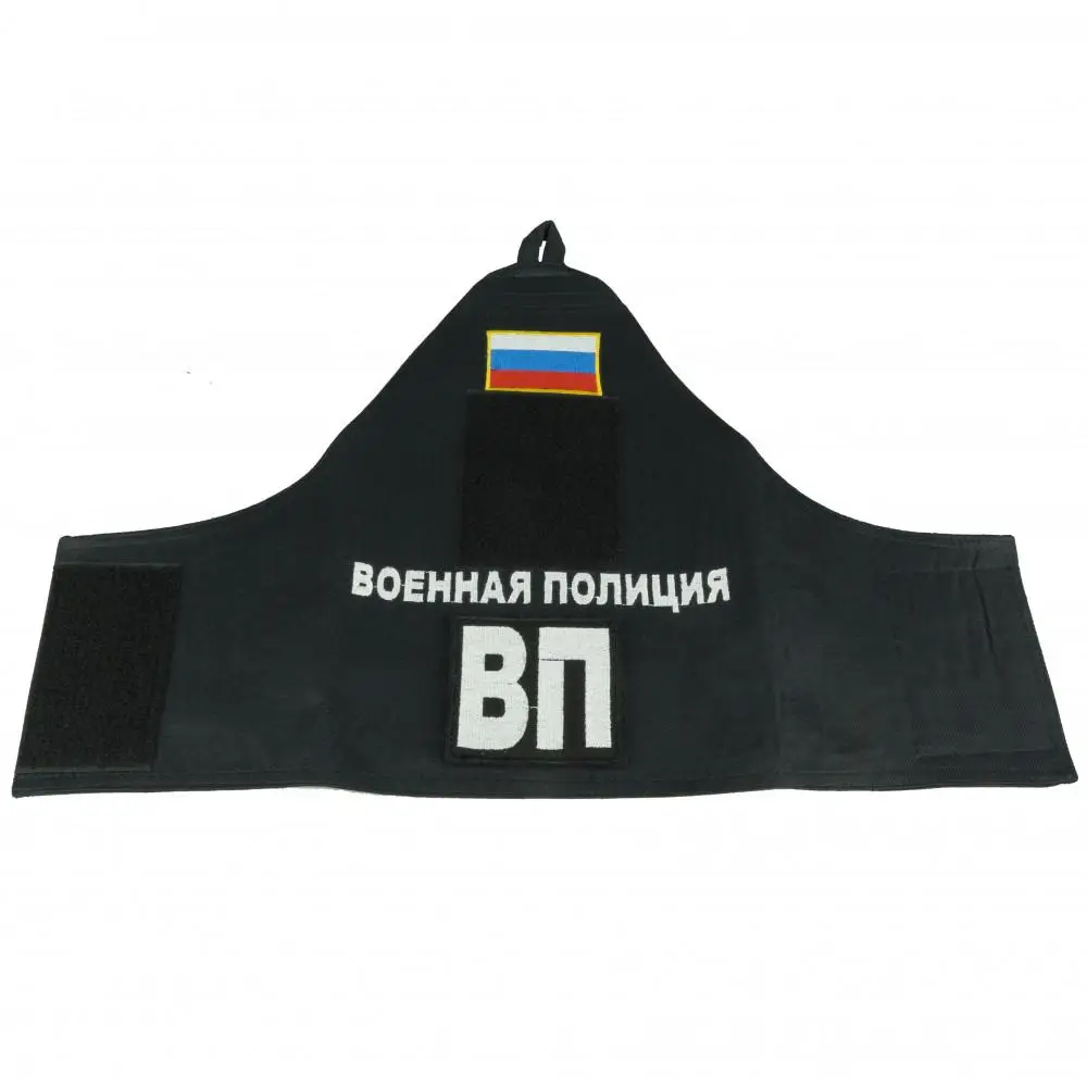 Russian EMR MP Cuff MC Armband Embroidered Hook&loop back patch Tactics Hunting Clothing Accessories