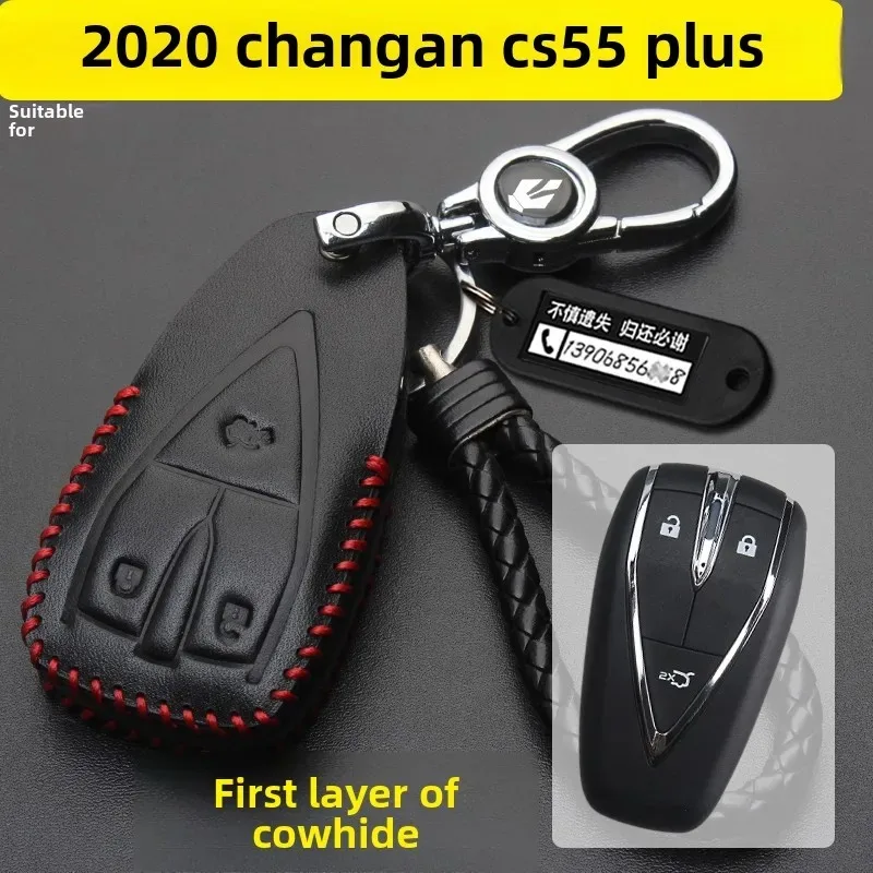 

For Changan 2021 Cs55Plus Car Key Cover Cs55 Pure Electric Leather Key Case Key Case Keychain Auto Supplies, Auto Parts New