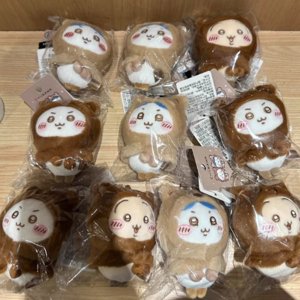 

Self-deprecating Bear Chiikawa Furry Season Bear Headgear Pendant Doll Series Backpack Decorations Birthday Gift Christmas Gift