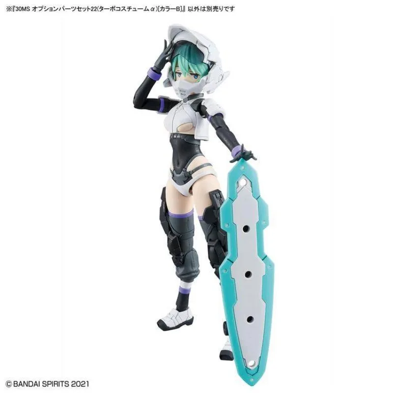 Oryginalny zestaw części opcjonalnych Bandai 30MS 22 (KOSTIUM TURBO a)[KOLOR B] Figurka akcji anime, kolekcjonerski model do składania, zabawka, prezent dla dziecka