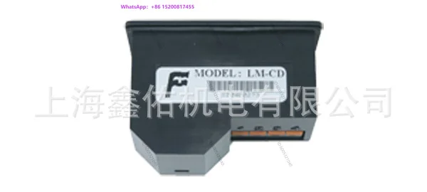 LM-C counter numerical control machine tool, tool magazine
