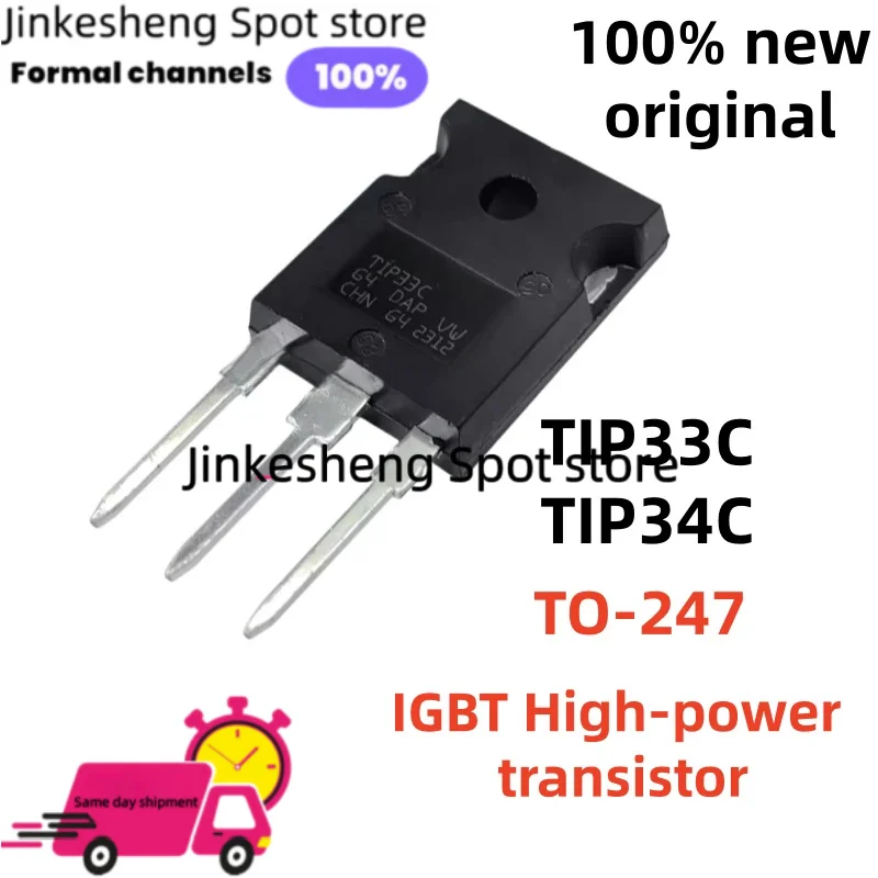 Original 5-10PCS TIP33C TIP33 TO-247 TIP34C TIP34 IGBT High-power transistor TO247