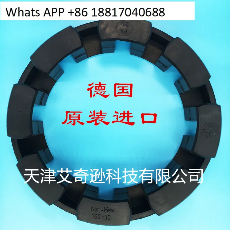 NOR-MEX 240 265 295 330 370 415 480-10 Anillo de caucho negro/ elastómero Pb72