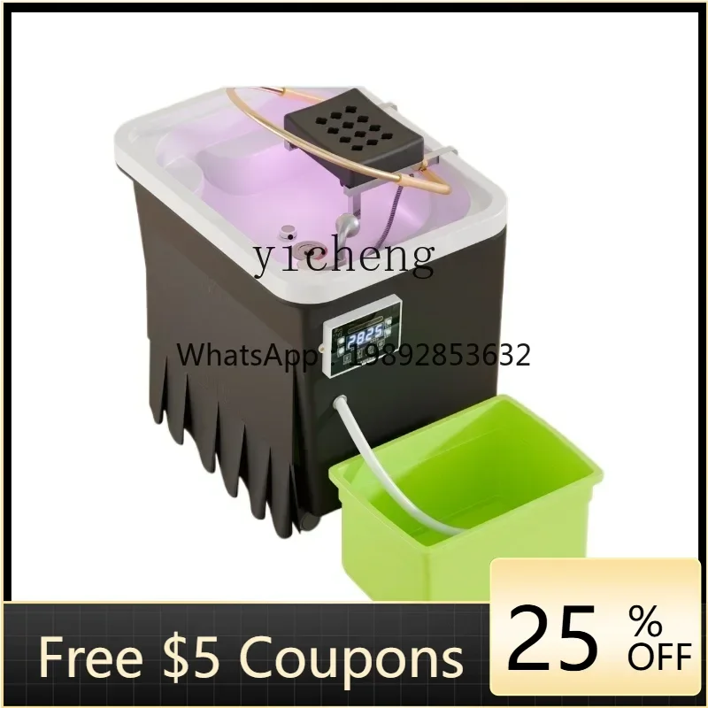 

B1 Beauty Salon Mobile Head Therapy Basin Free Connection Downcomer Mobile with Constant Temperature Water Circulation