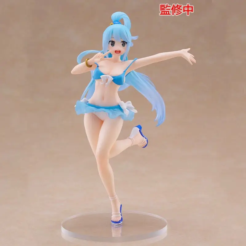 20 センチメートルこの素晴らしい世界に神の祝福アニメフィギュアアクア Pvc アクションフィギュアコレクタブルモデルおもちゃ子供のギフトの装飾品人形