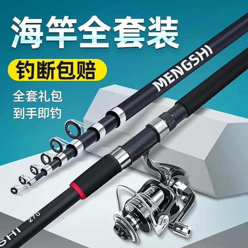 

Tossing Sea Fishing Rod Suit Combination Full Set Telescopic Fishing Rod Telescopic Fishing Rod Casting Rods Hard Fishing