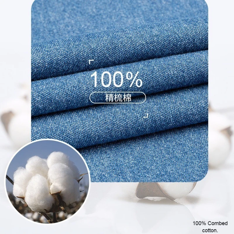 American Style Denim Shirts Men's Pure Cotton Non Iron Solid Color Long Sleeve Casual Jacket with Breast Pocket Autumn Clothing