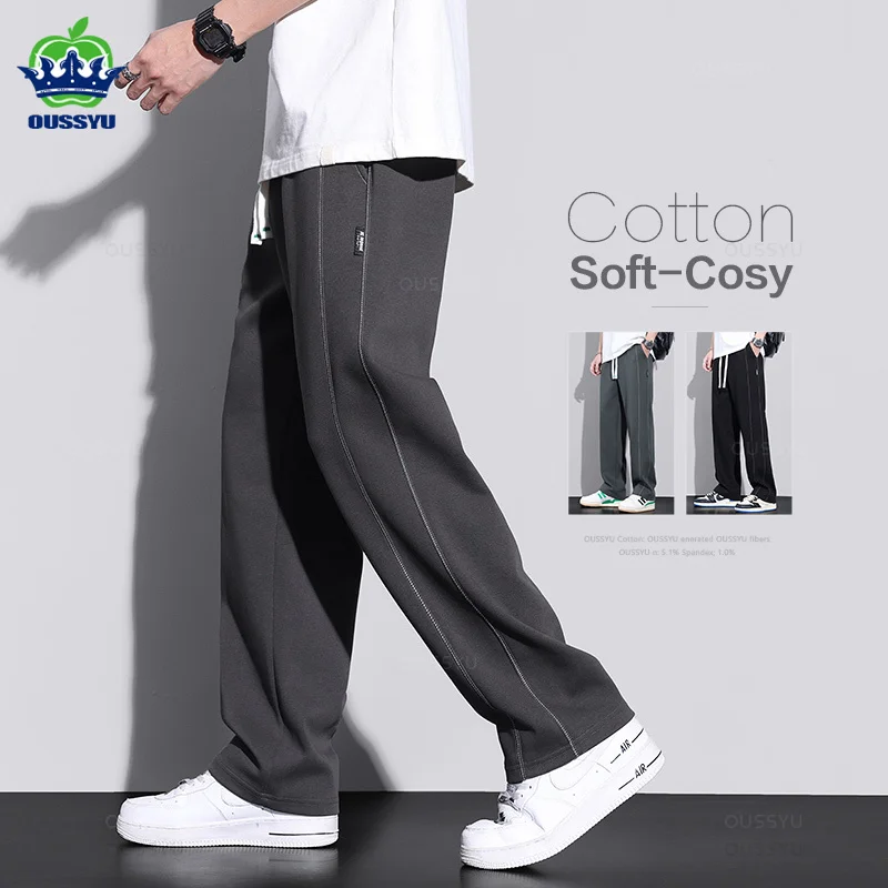 Brand Clothing Winter Soft Smooth Men's Knitted Pants Cotton Wear Straight Thick Sweatpants Korean Jogger Casual Trousers Male