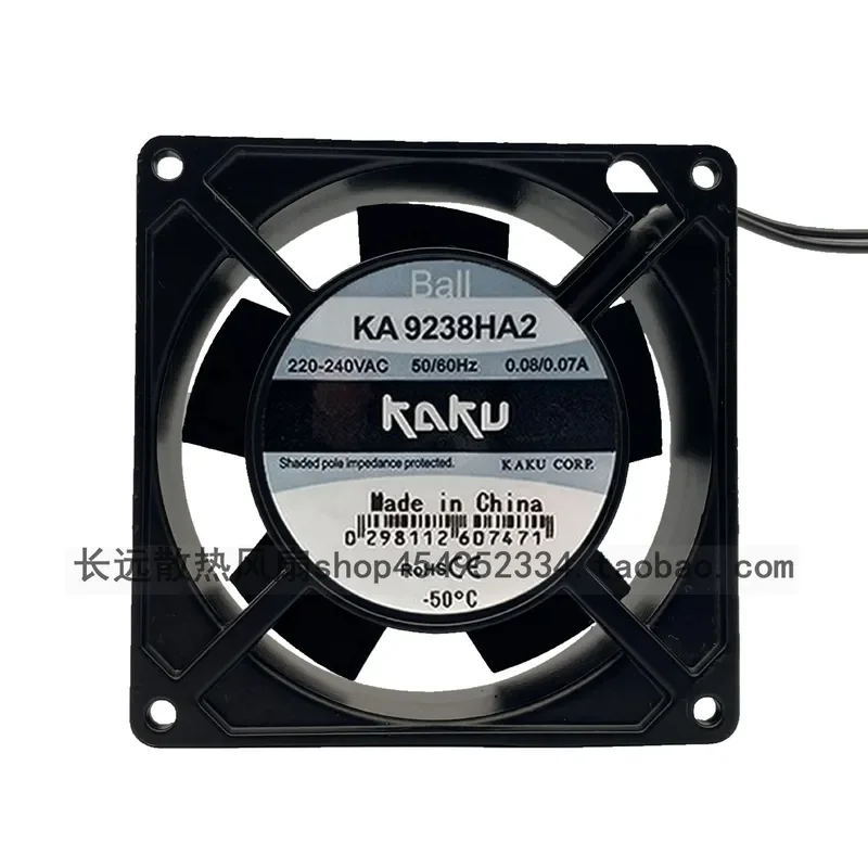 for KA9238HA2 for KAKU Original Card Cooling Fan 220V 0.08A Ball Bearing Instrument Fan