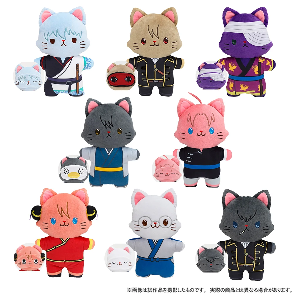 [Pre-sale order]25CM100% Original Stuffed Anime Gintama Gintoki Shinpachi Kagura Eye Mask Cat Cartoon Plush Doll Pendant withCAT