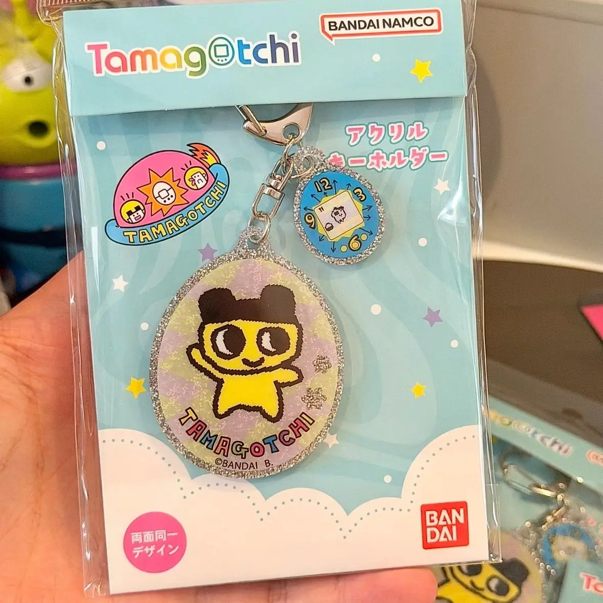 Tomoka Kogezi glänzender Acryl-Schlüsselanhänger, Anime-Zubehör, Tasche für süße Cartoon-Schultaschen, Geschenk für Freunde und Freundinnen