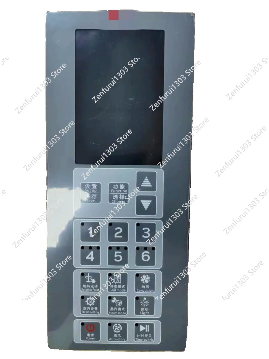 

Commercial Hot Air Rotary Furnace Oven Controller Microcomputer Controller LCD Panel