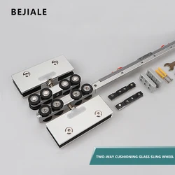 Glass Sliding Door Pulley Kitchen Frameless Tempered Glass Door Two-way Buffer Damping Hanging Wheel Track Hanging Wheel